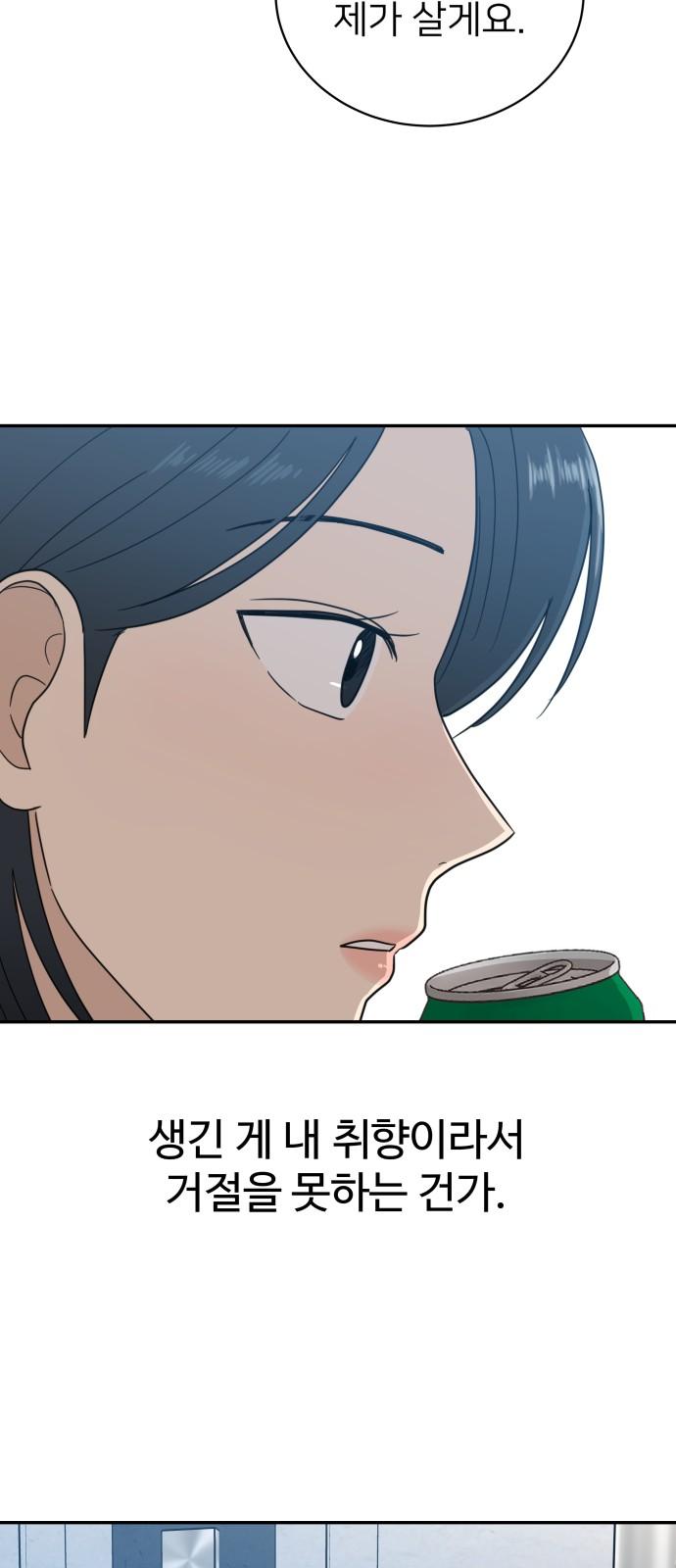 1743634719665d8ium73qap.jpg