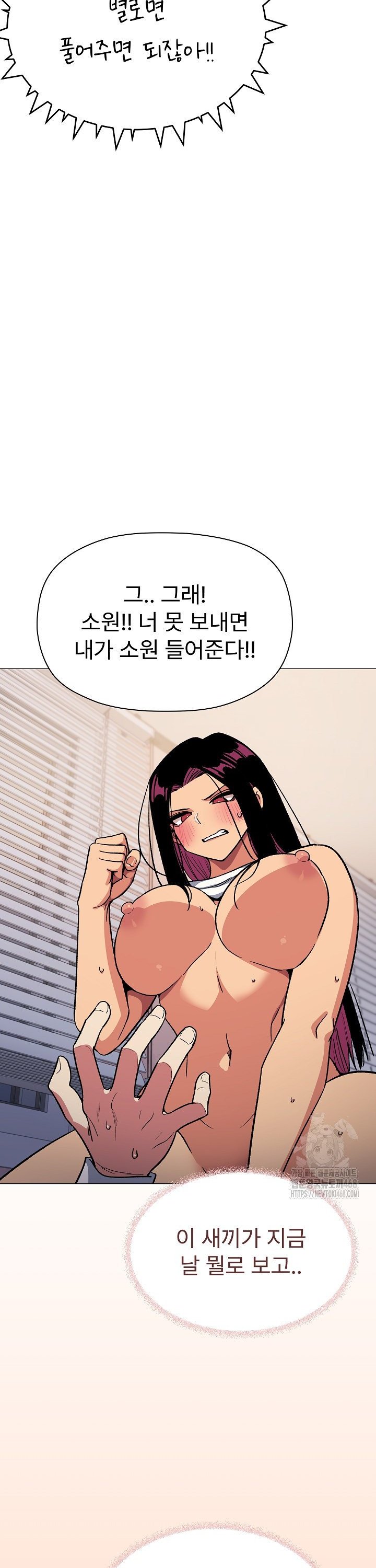 17436347398412sdxqou8y5.jpg