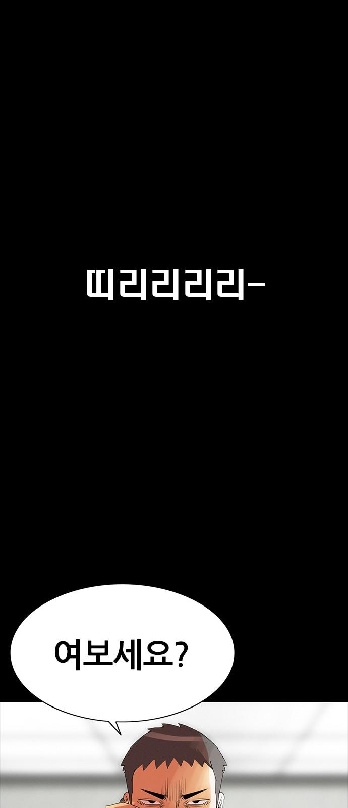 1743634106265069fwwkbrsv.jpg