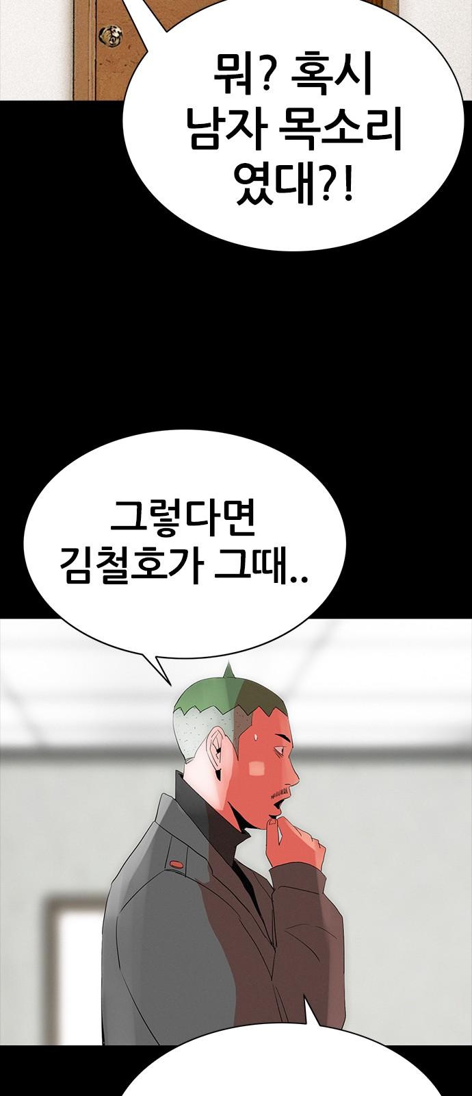 1743634107508d4n6yh5ypjr.jpg
