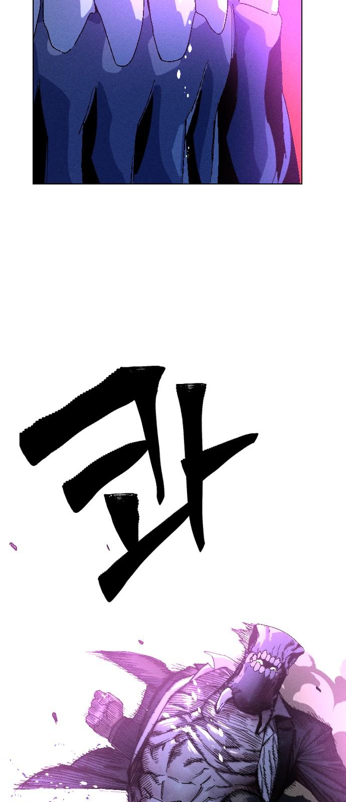 1743634070268blcrix85fd8.jpg