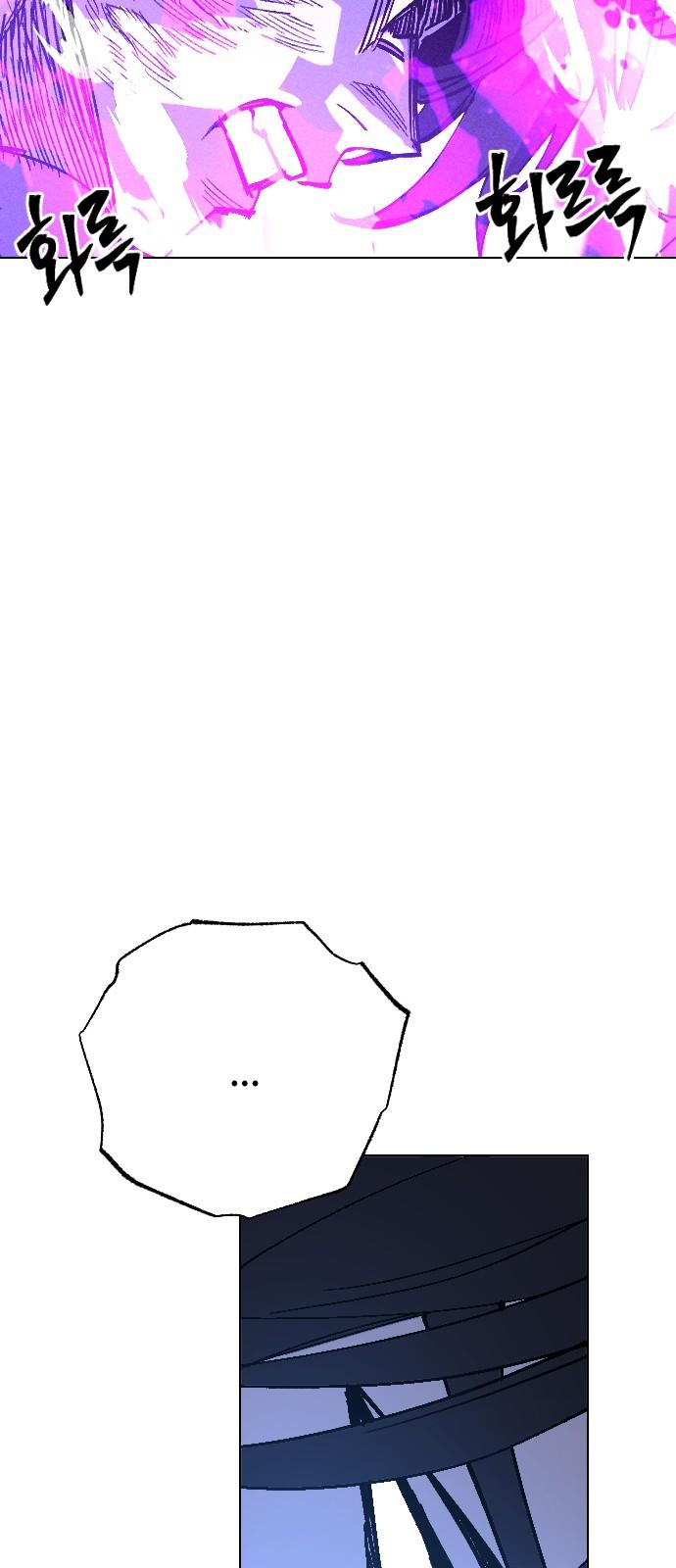 1743634072592173nujf47fs.jpg