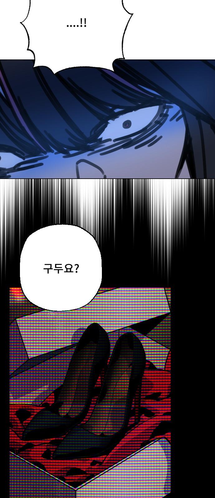 1743634078992z0o4jpqgskc.jpg