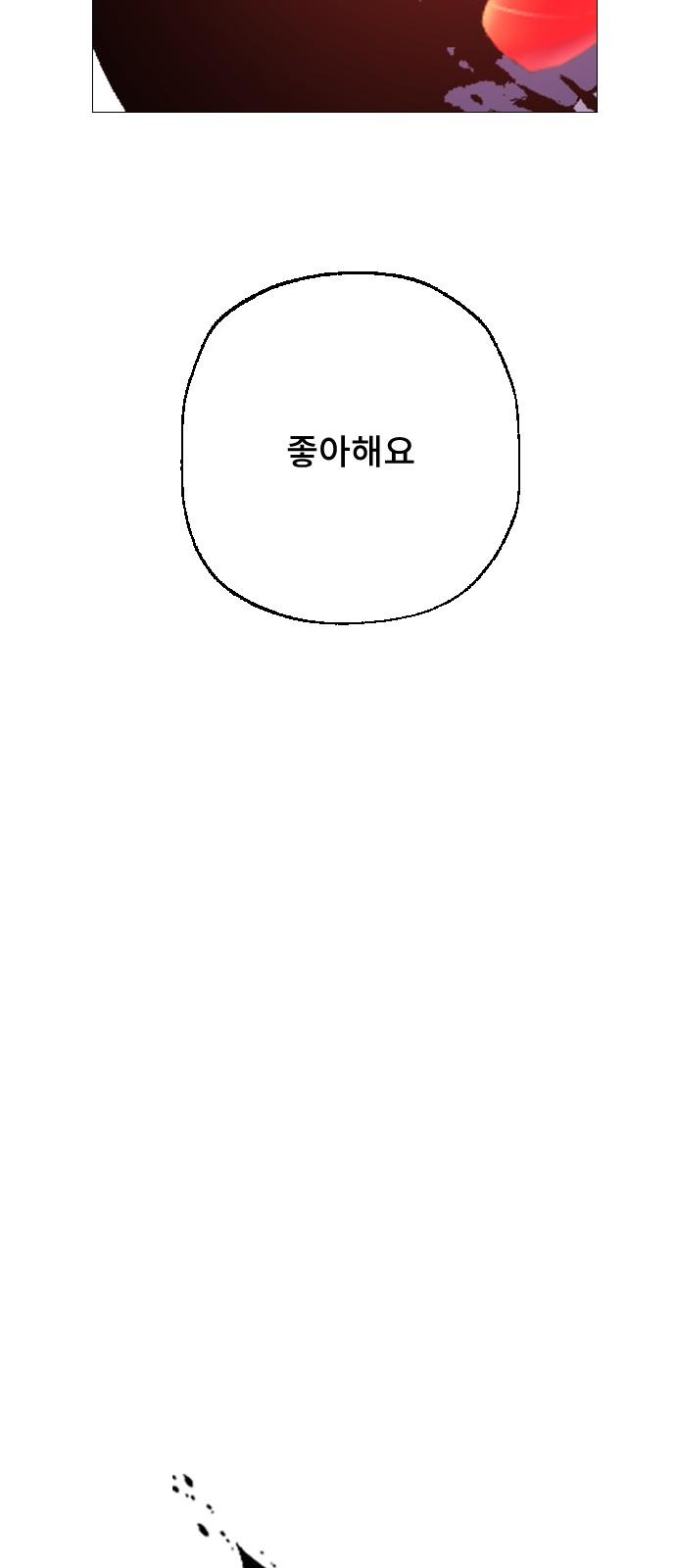 1743634082303ns72qimbsk.jpg
