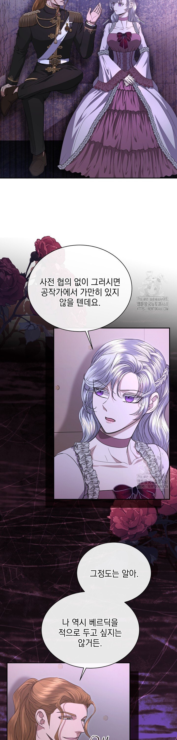 1743634056811rm224fu6cb9.jpg
