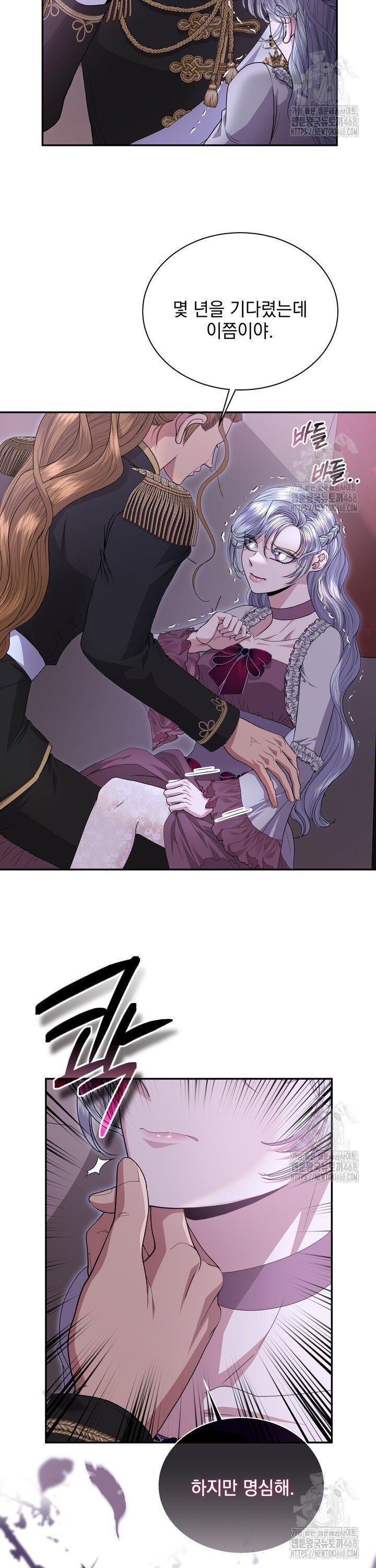 1743634062755pjaw13wz04.jpg