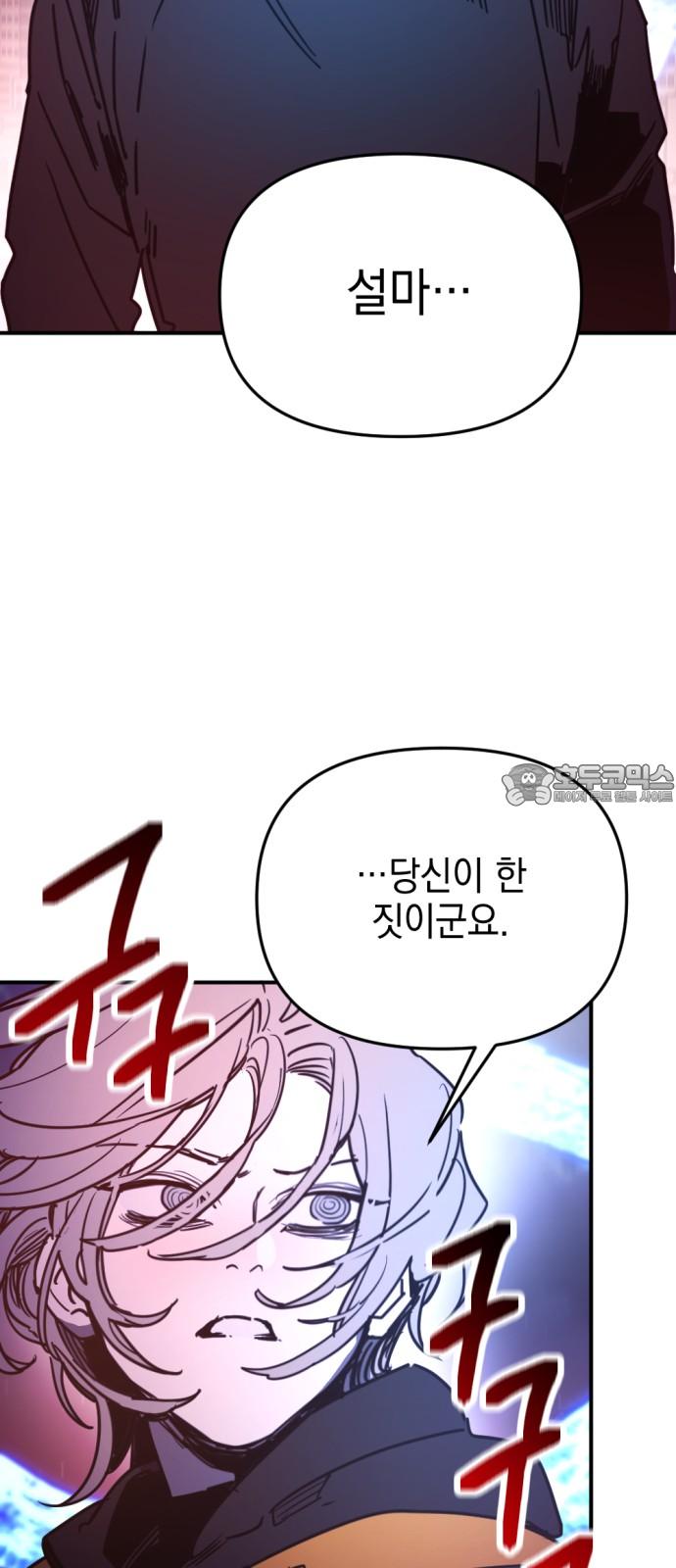 1743634287288qjsq80swteo.jpg