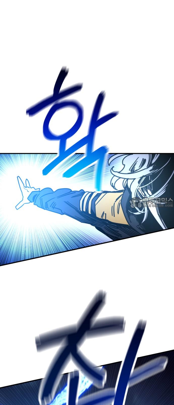 1743634289641p45fzfrft6.jpg