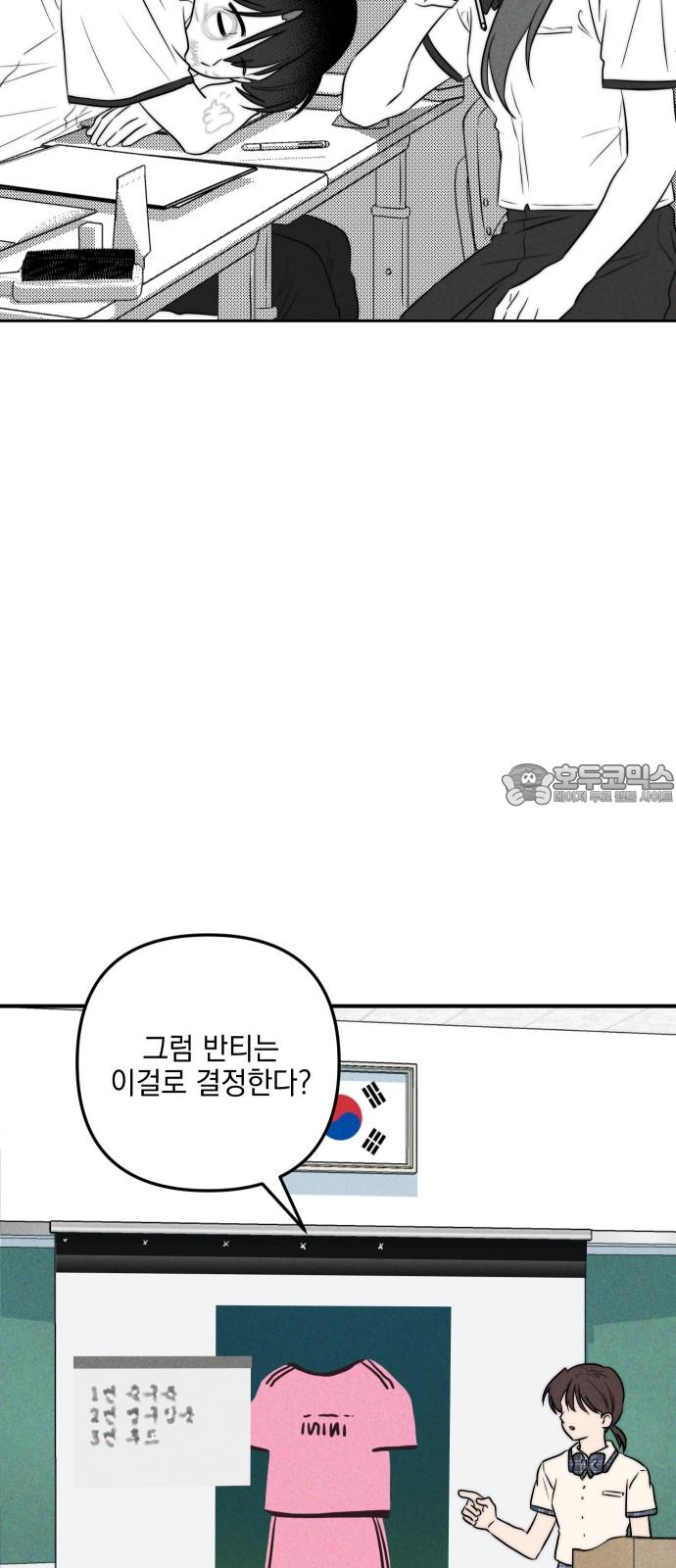 1743634708882kuoqtcyrl4.jpg