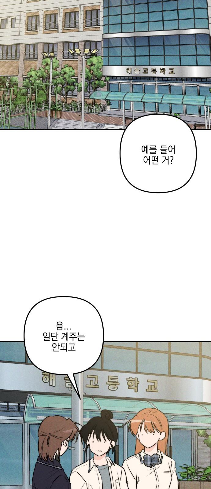 1743634709676ve644as57tm.jpg