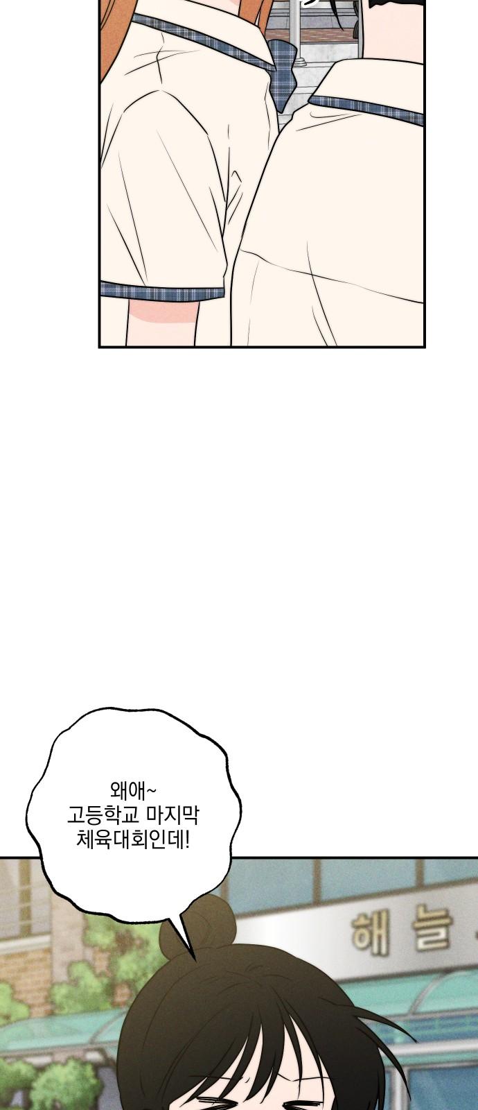 1743634710150rertgf1cci.jpg