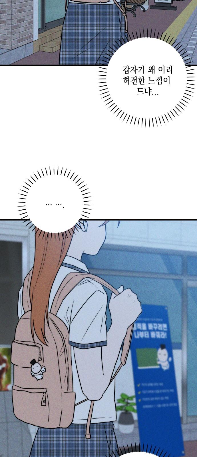 1743634713237vh2fy9ljk2.jpg