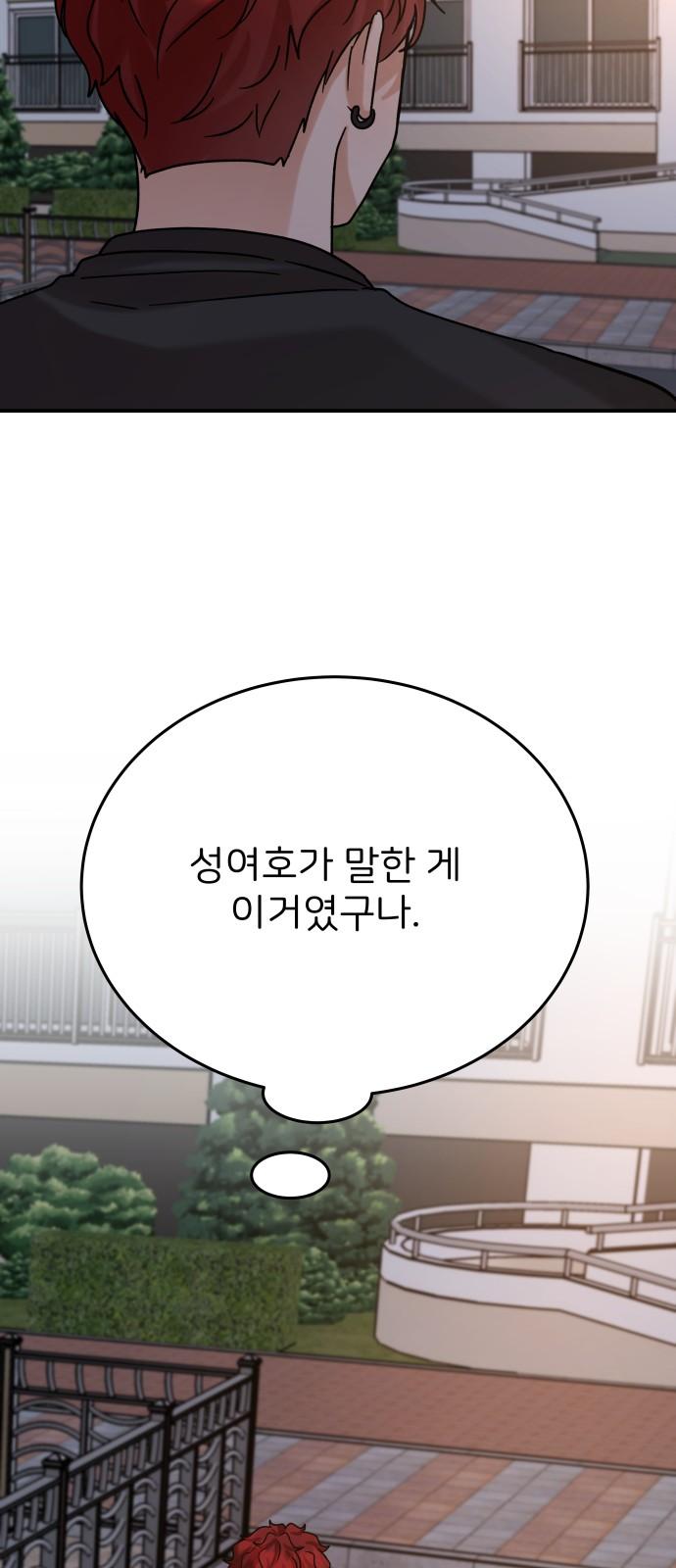 17436342863580rh005wy1yc.jpg
