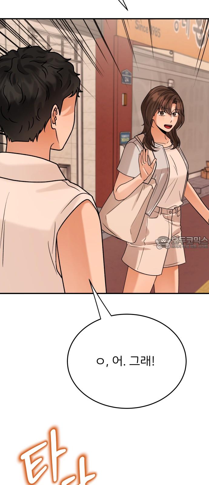 1743634291350v4g3nen5kdp.jpg