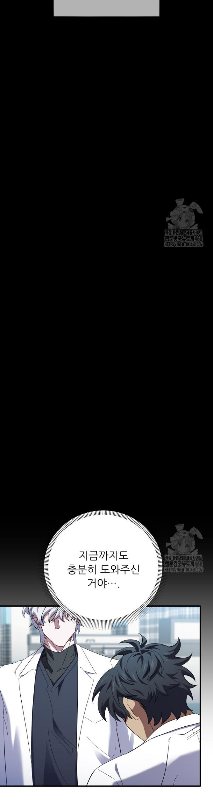 174363424971645hgwcxg9fy.jpg