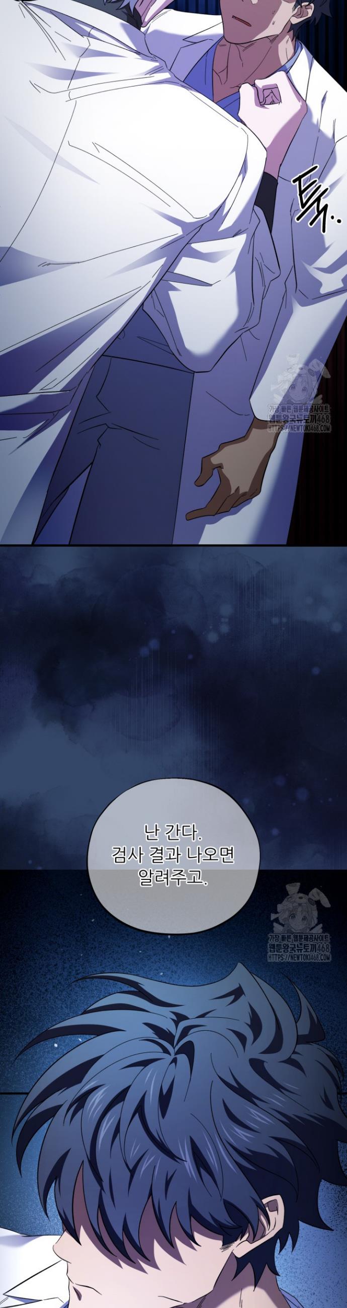 1743634250030tle7vyqy5rs.jpg
