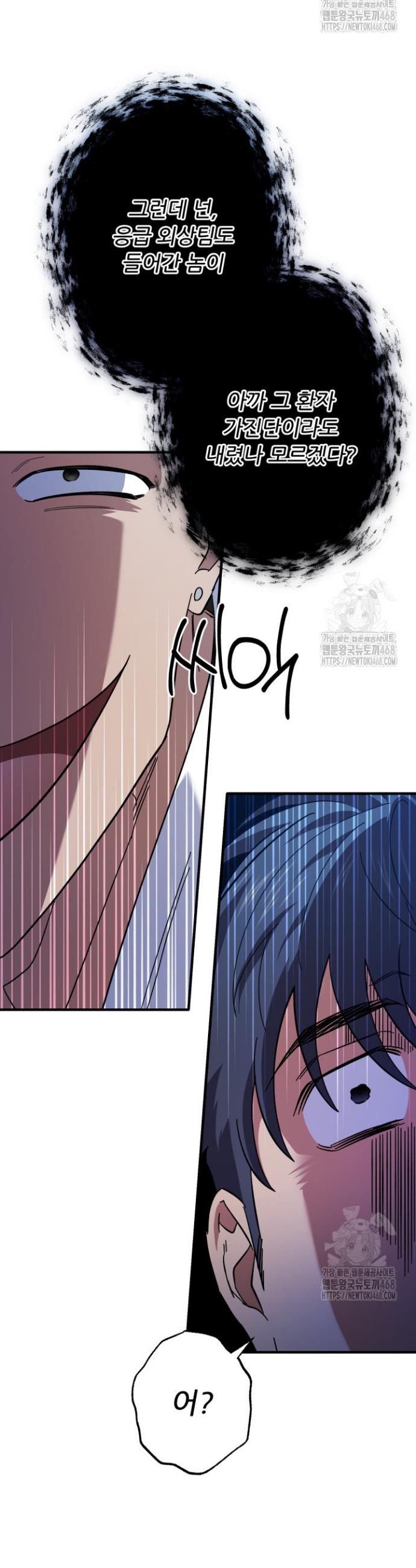 1743634251278nkiza6xy2e.jpg