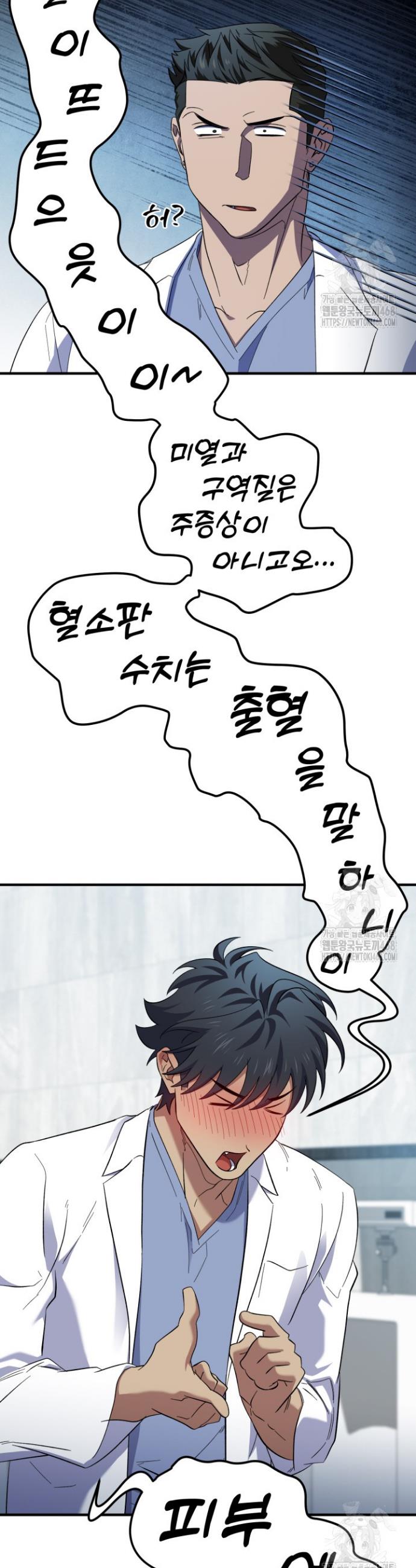 1743634253765ed7ijkn8pja.jpg