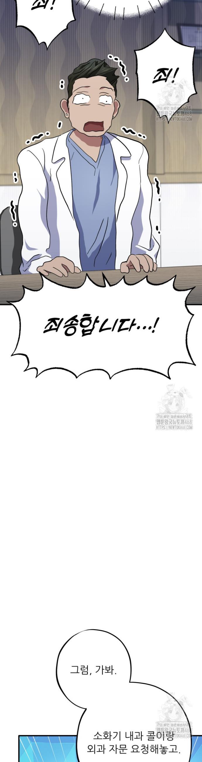 1743634259495hjkitgnrp6c.jpg