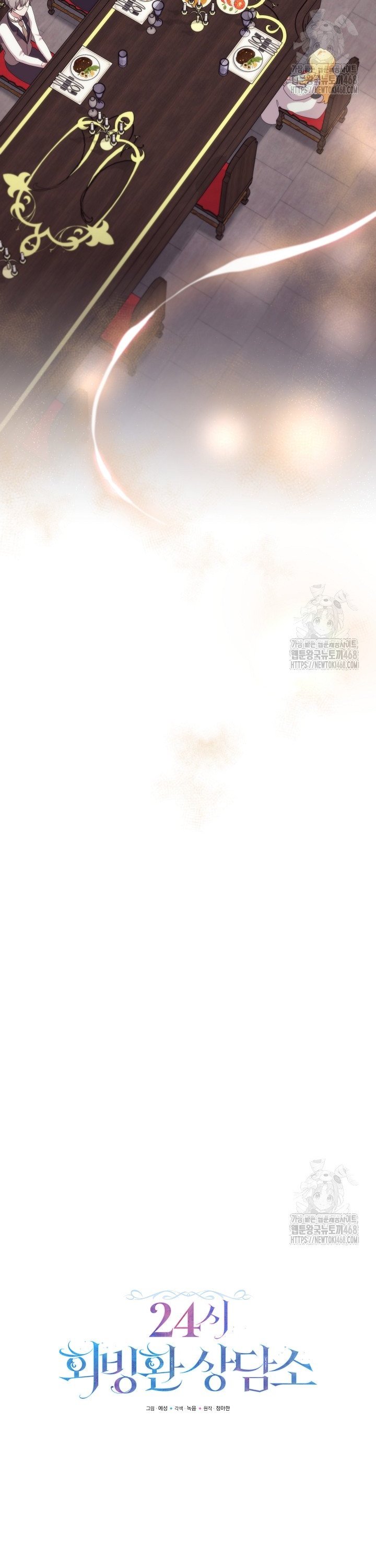 174365270190537kmvm0clqg.jpg