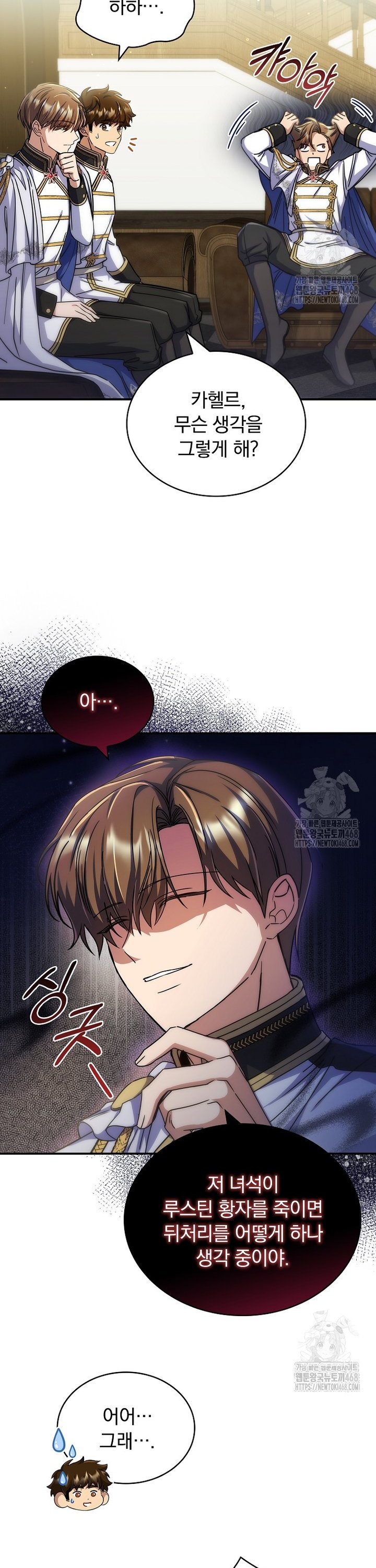1743632974990dgm2du3kkke.jpg