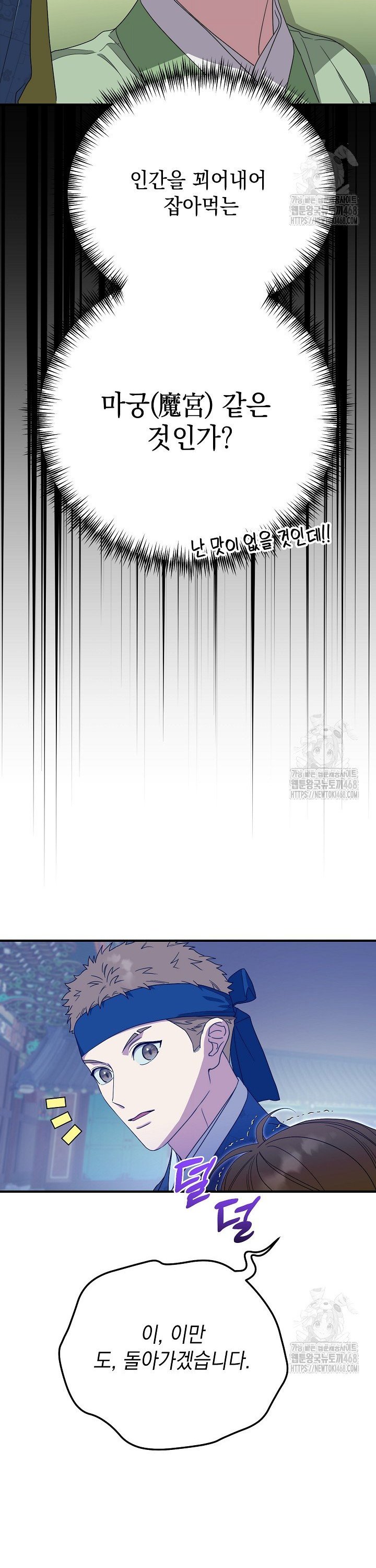 1743632970289d6id9azzg5j.jpg