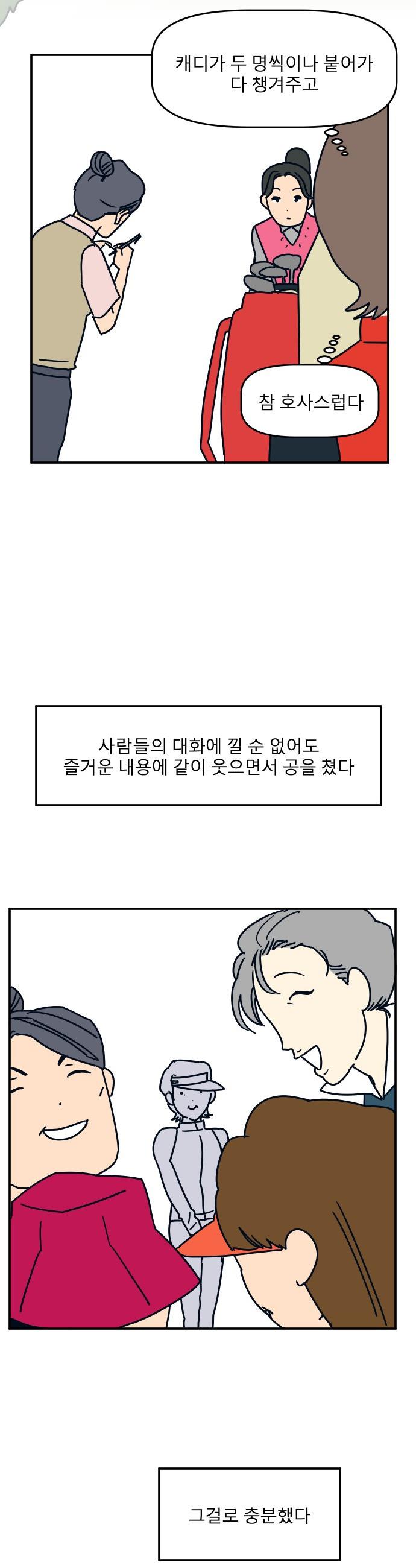 1743633023761tdl0pcwbo7r.jpg