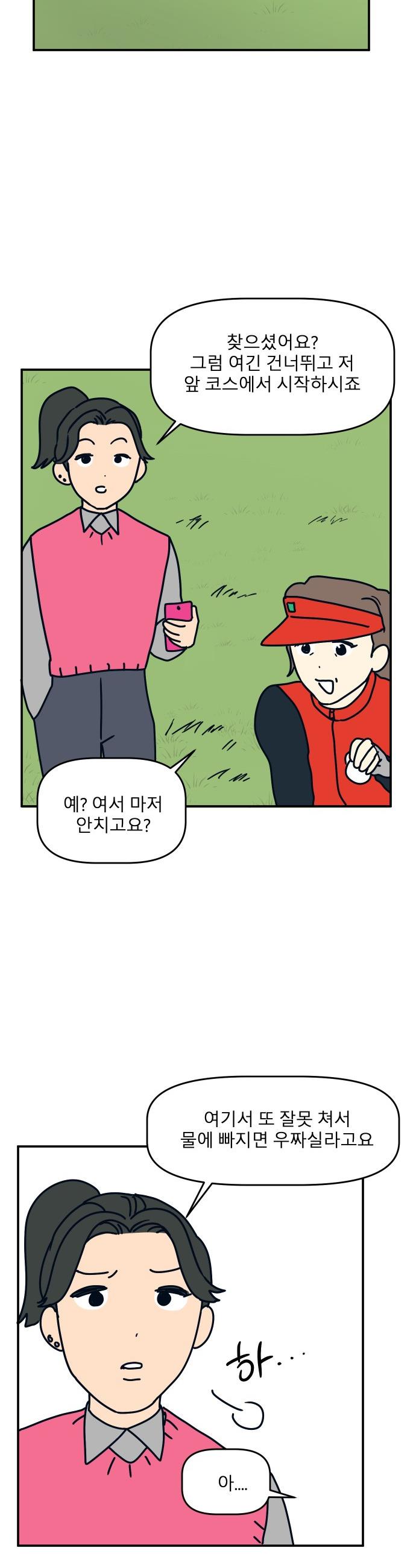 1743633026138ycr0lck9lf.jpg