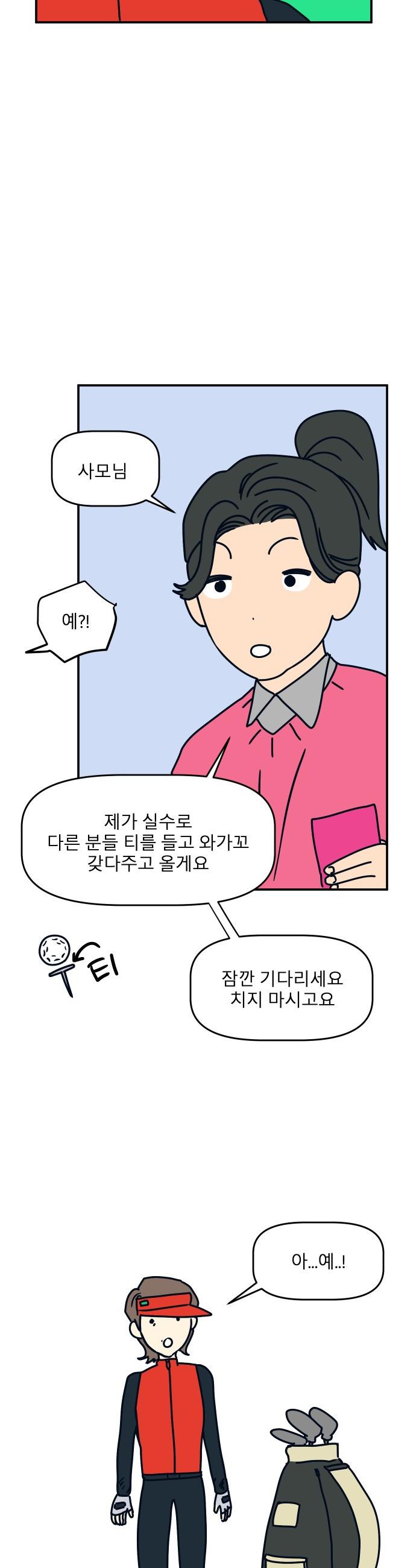 1743633026453qyiu4qoo5pq.jpg