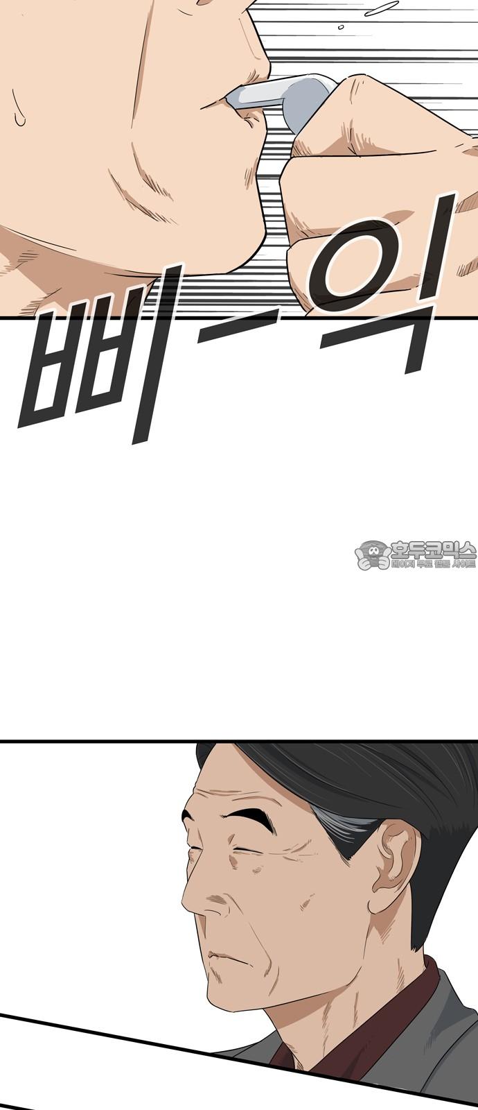 1743632928235bcezd1x6bcj.jpg