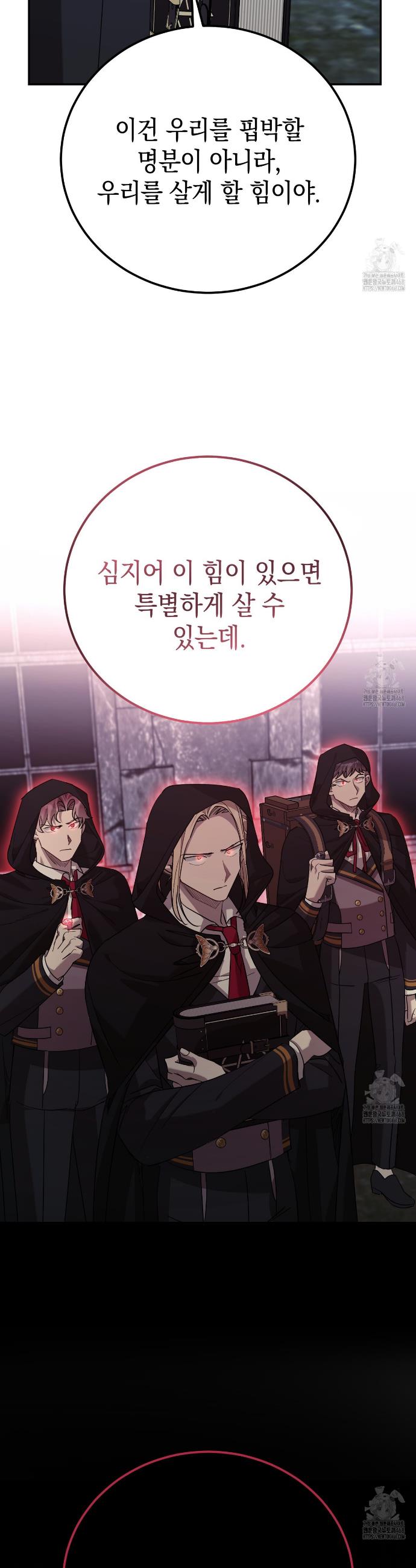 174365245153499yosu1xsxo.jpg