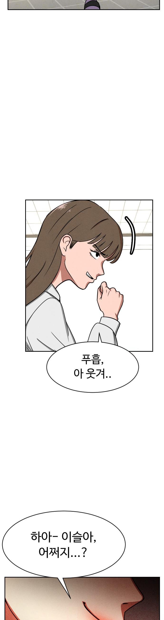 1743633089652zoi2qk5scxb.jpg