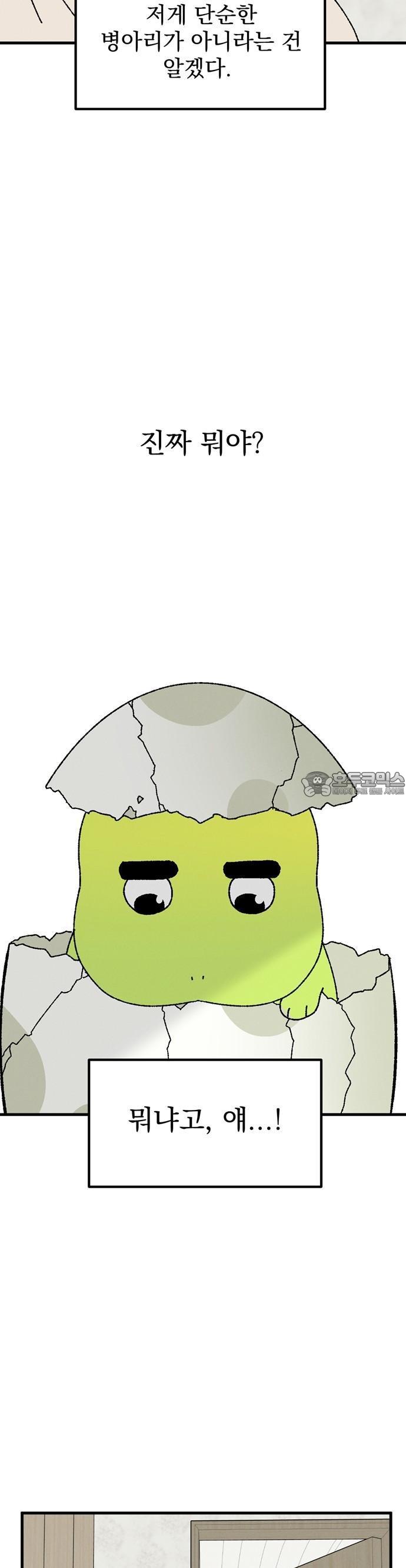 1743633024399l7esifczjx.jpg