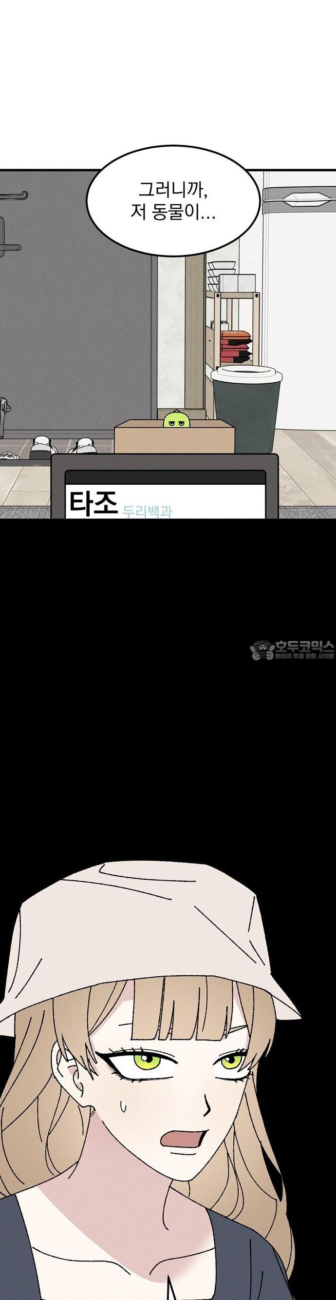 1743633025486vx4u4updu3.jpg