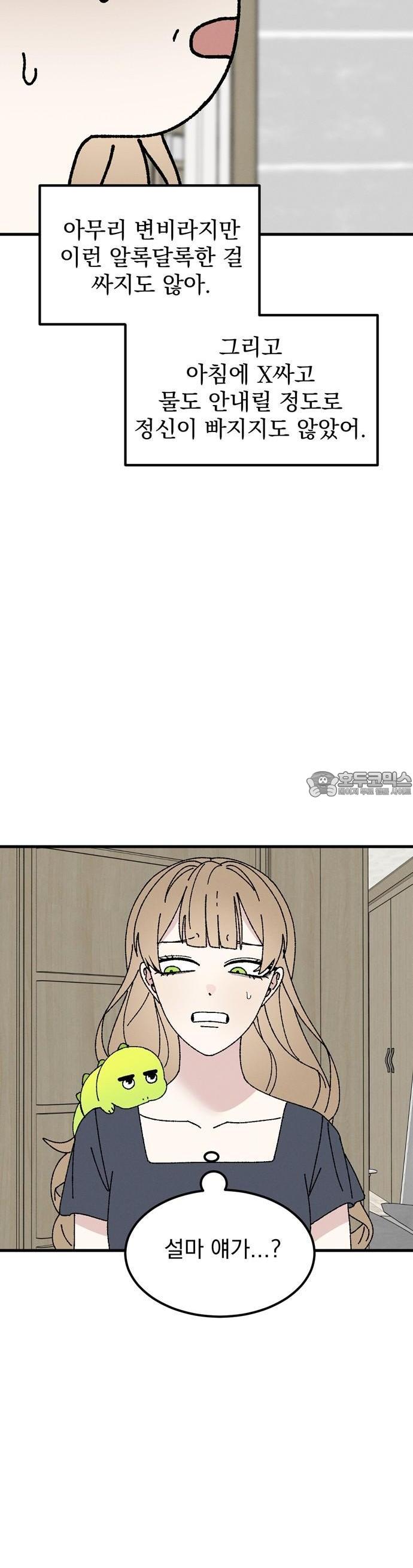 1743633028823b46nwbg92fp.jpg
