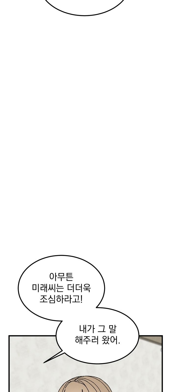 17436330483784jnyf1qml7y.jpg