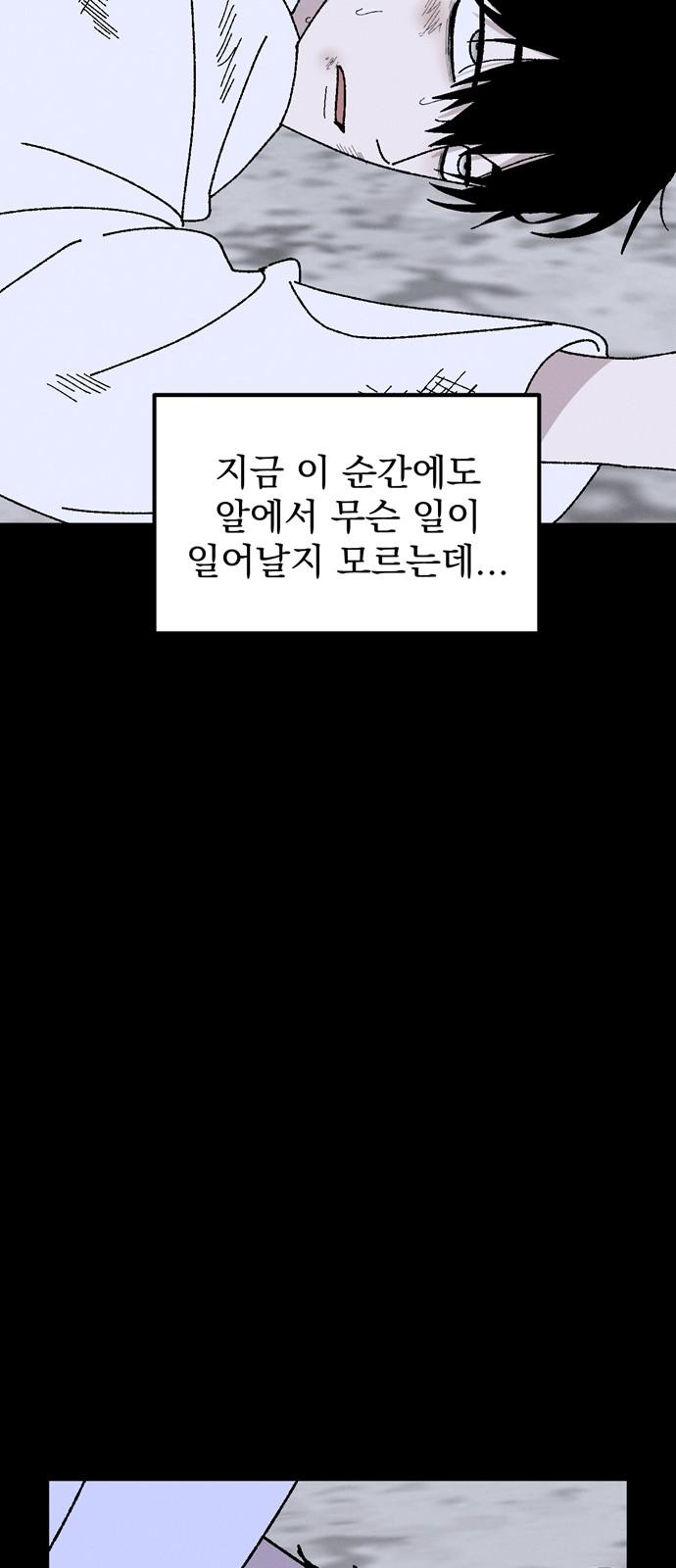 1743633062902hv3mtvymqtw.jpg
