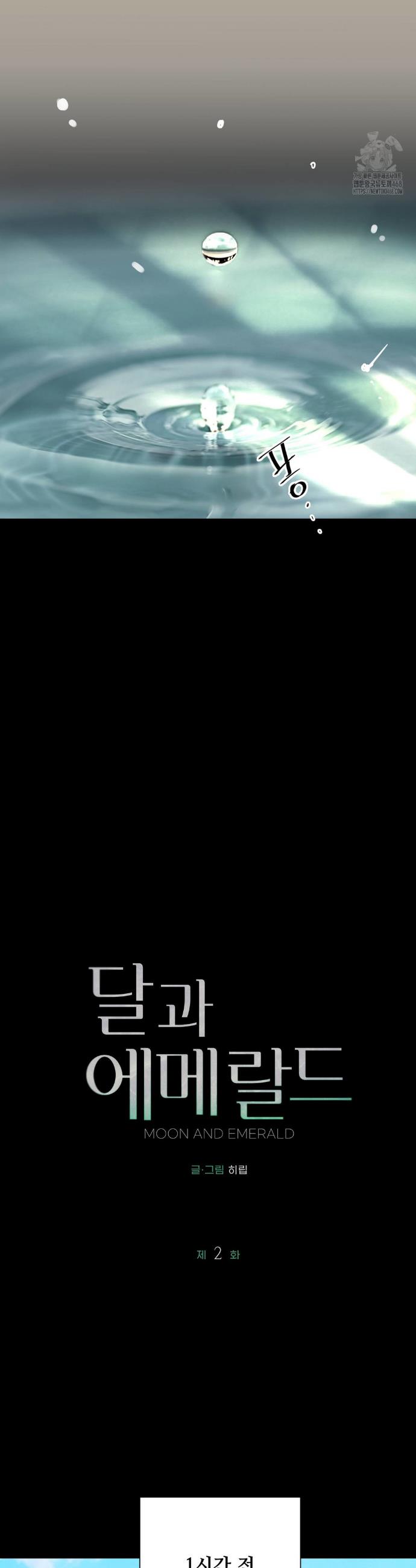 1743633225054biplnqoaezs.jpg