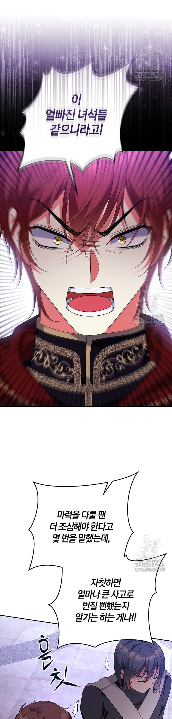 1743652528080sepyeq2lxh.jpg