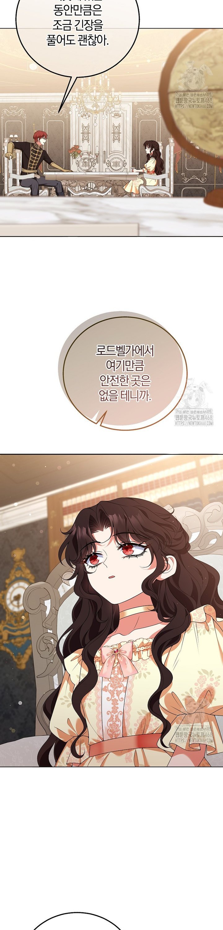 1743652530445tpw9rb5n2gp.jpg