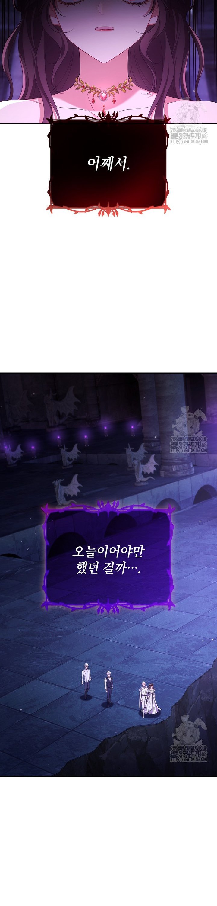 17436523005929lsodid2lrj.jpg