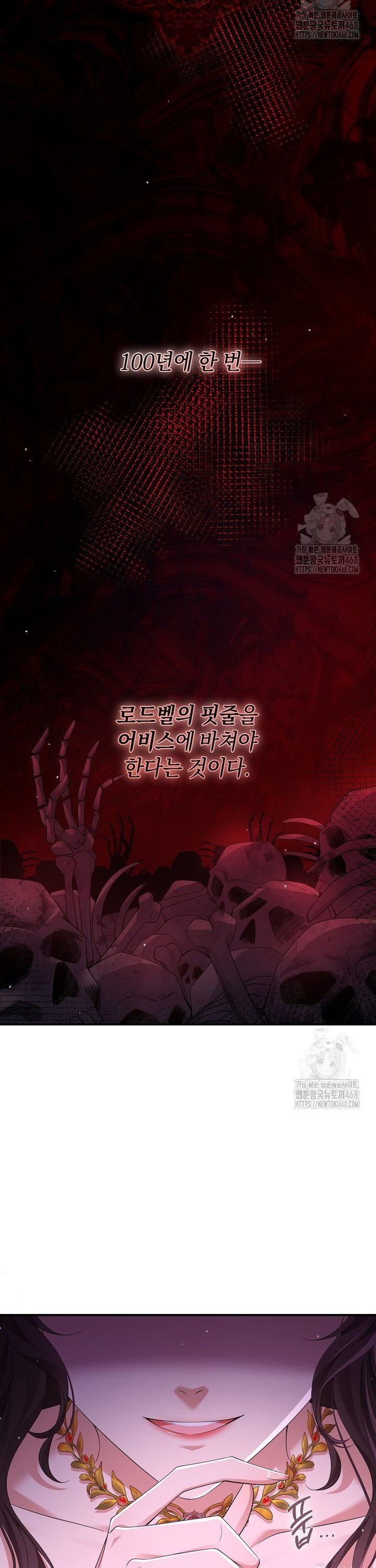 1743652306151cd20skl3yc.jpg
