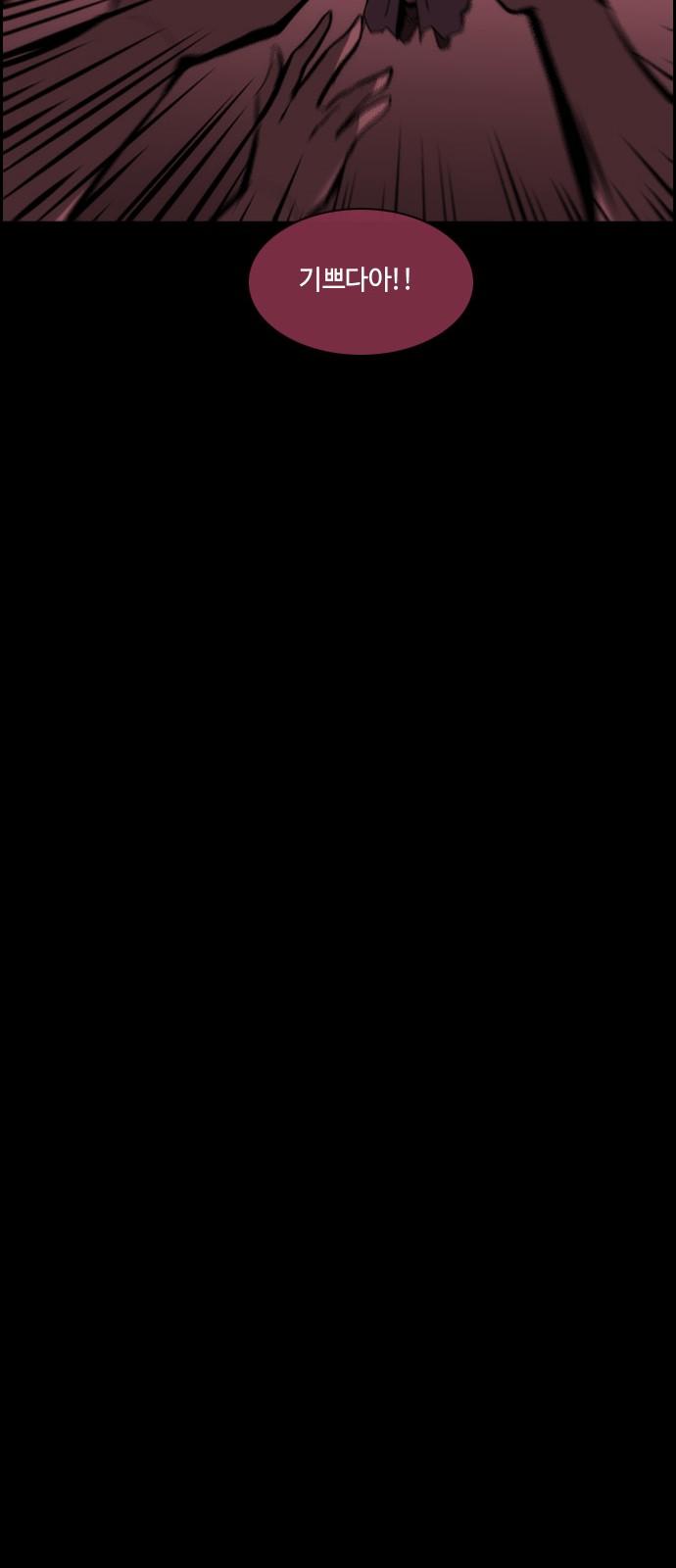 1743633546985ku1i1d7lu9i.jpg