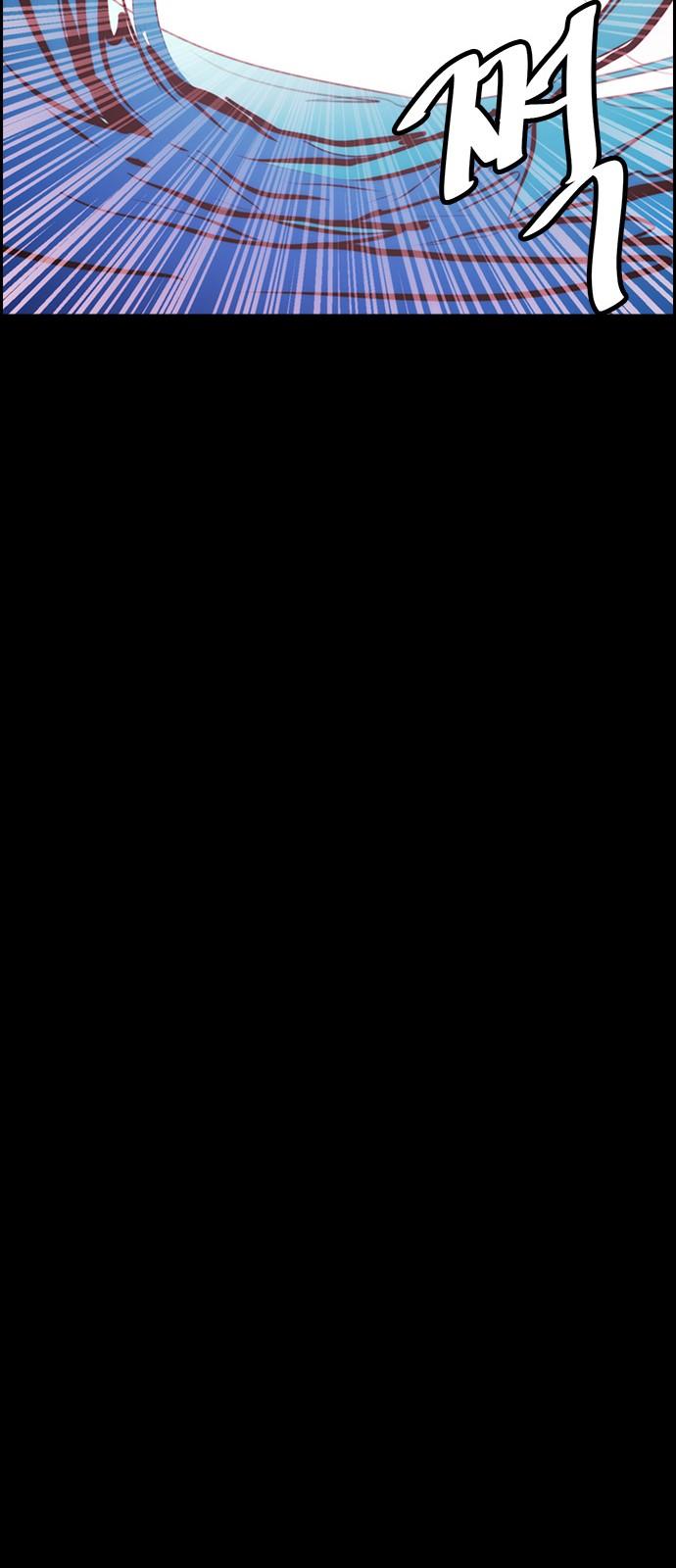 1743633557914gef16xlchxf.jpg