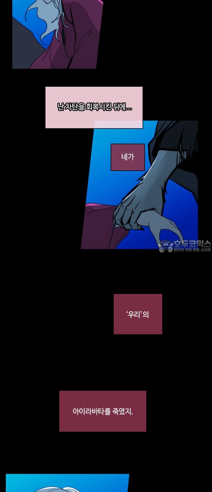 1743633558694zcepco44it.jpg