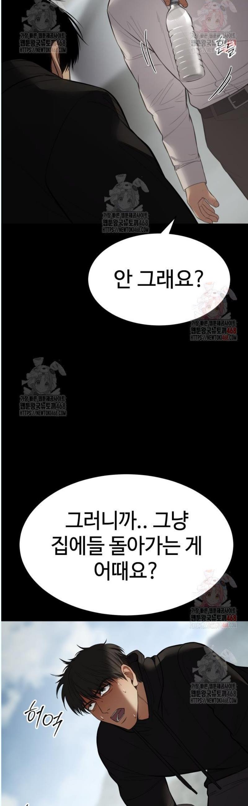 1745967143366lcjysem62m.jpg