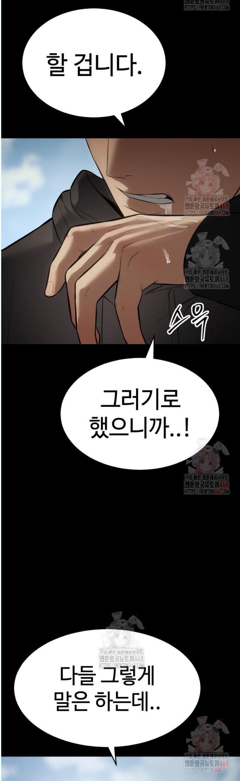 17459671438197gdaeqbkmk.jpg