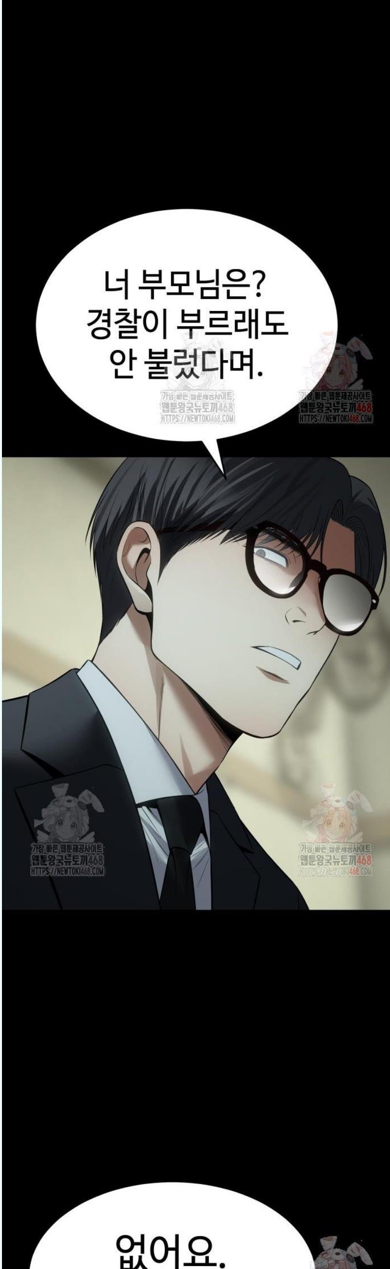 1745967145057180bwiv06mr.jpg