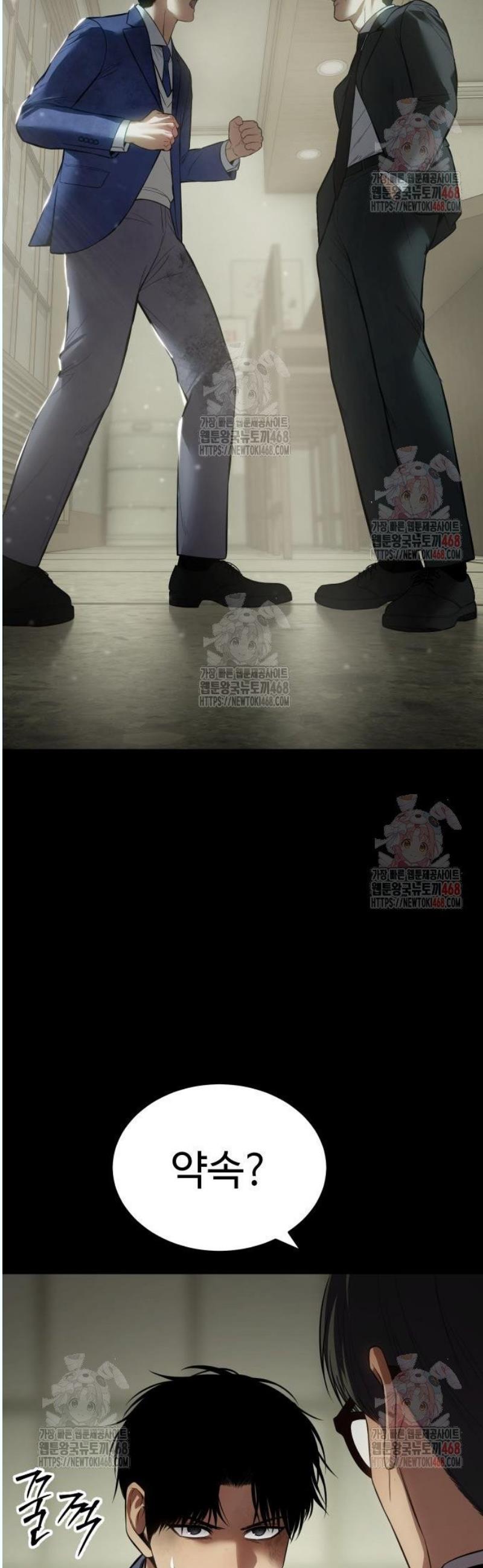 17459671467543ihboa4kajv.jpg