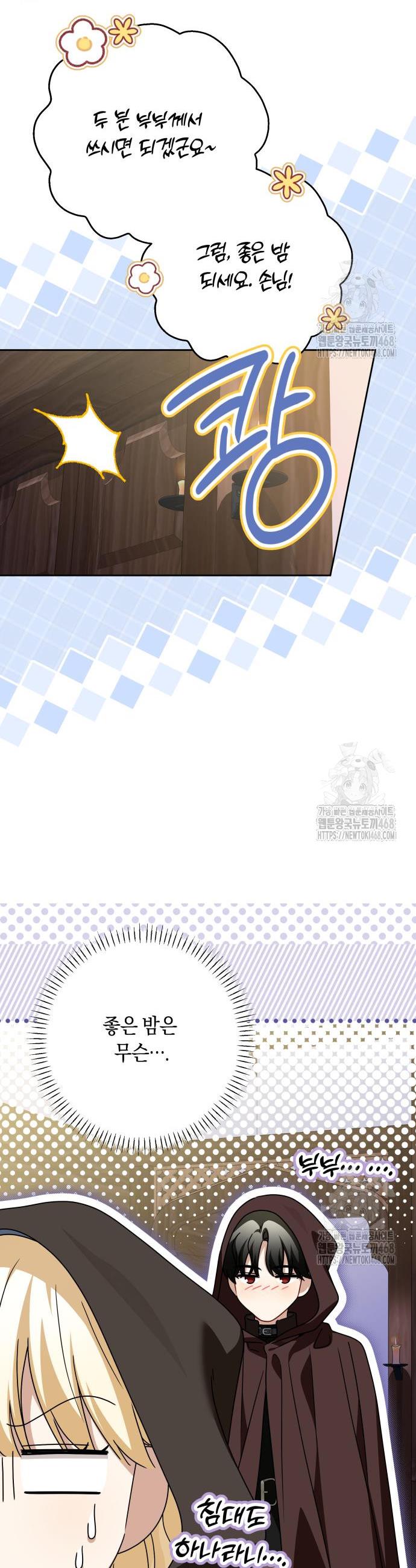 1745982024431vtgdsl75g5.jpg
